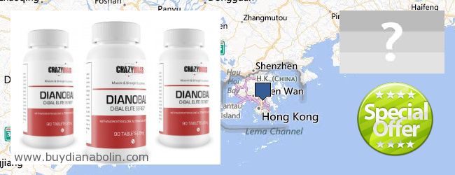Πού να αγοράσετε Dianabol σε απευθείας σύνδεση Hong Kong